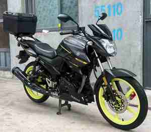 <span class=keywords><strong>Yamaha</strong></span> FZ150 / YS150 de <span class=keywords><strong>Segunda</strong></span> <span class=keywords><strong>Mano</strong></span>, <span class=keywords><strong>Bajo</strong></span> Kilometraje, Bien Cuidada, Motor de 150cc - Product Image 1