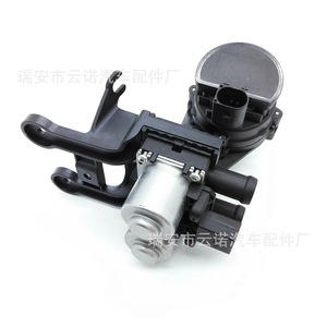 Válvula de Calefacción Electrónica Yunnuo 4F1959617B para Termostato de Motor Audi A6 - Product Image 1