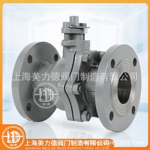 Q41F Manual Floating Ball Valve Cast Iron Flanged NBR <b>Seal</b> Water Use - Product Image 4