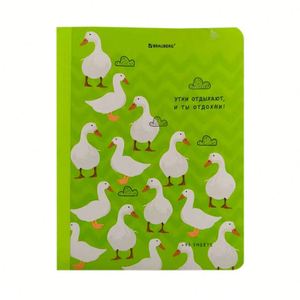 Cahier d'exercices scolaires A5 personnalisable pour l'exportation vers la Russie - Product Image 1