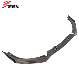 Alerón Delantero de Fibra de Carbono de Alta Calidad Estilo <span class=keywords><strong>A3</strong></span> S3 RS3 para Audi RS3 S3 <span class=keywords><strong>A3</strong></span>, Fibra de Carbono Forjada - Product Image 1