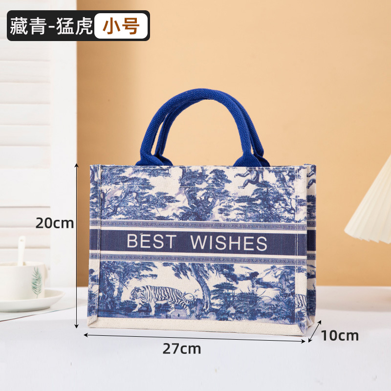 Blue canvas bag-small