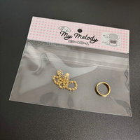 Sacs en cellophane BOPP auto-adhésifs à thème de Noël, imprimés en héliogravure, taille personnalisable, emballage cadeau jetable