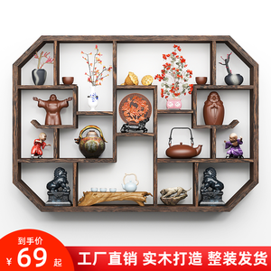 Solid Wood Antique Display <b>Shelf</b> Irregular Shape <b>Wall</b> <b>Mounted</b> Tea Set Rack Multi Compartment Chinese Style Decor - Product Image 2