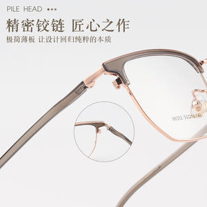 Montura de aleación retro para hombre, estilo empresarial, rectangular, con lentes de resina anti UV, modelo 98352 - Product Image 3