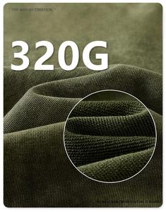 เสื้อยืดคอกลมแขนสั้นทรงหลวมสไตล์วินเทจสำหรับผู้ชาย ผ้าฝ้าย 100% ซักแล้ว ระบายอากาศได้ดี ป้องกันรอยยับ เป็นมิตรกับสิ่งแวดล้อม น้ำหนัก 320 กรัม - Product Image 4