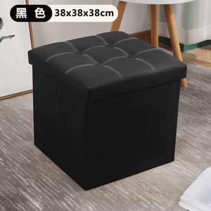 Taburete de almacenamiento de cuero Taburete de zapatos <span class=keywords><strong>Reposapiés</strong></span> <span class=keywords><strong>plegable</strong></span> <span class=keywords><strong>Sofá</strong></span> Taburete Caja de almacenamiento - Product Image 6