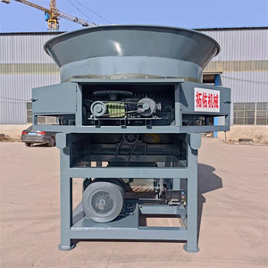 Broyeur de paille à disques Longmiao 55kW 220/380V, robuste, capacité 4-5T/H, longue durée de vie - Product Image 5