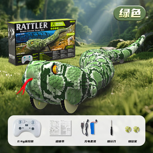 Kids Moving Electronic Animal Outdoor <strong>Remote</strong> <strong>Control</strong> <strong>Snake</strong> Toy Simulated Rattlesnake Crawling One-key Demo Rc Controlled <strong>Snake</strong> - Product Image 5
