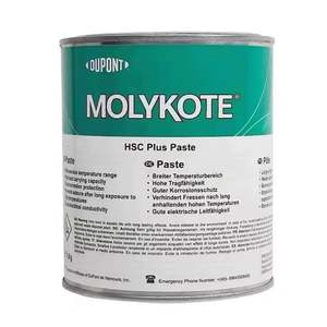 Оптовая продажа 1 кг Germany Molykote HSC Plus паста высокотемпературная стойкая твердая смазка не содержит свинца или никеля - Product Image 1