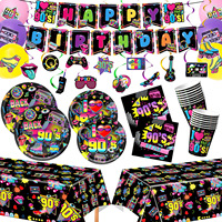 Décorations de fête d'anniversaire rétro années 90 : Bannière, guirlande, vaisselle, assiettes en carton, gobelets, serviettes, nappe, ballons