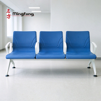Chaise d'attente en PU de fabrication directe, montage facile, mobilier de sièges en rangée pour espaces publics, pour hôpitaux et projets gouvernementaux