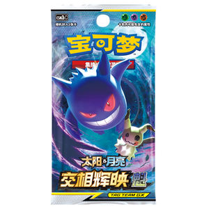 Pokémon TCG Chino Simplificado 2.0: Paquete de Refuerzo Gem Pack Vol. 2 Eevee Eeveelutions Sellado, Lanzamiento 2025 - Product Image 1
