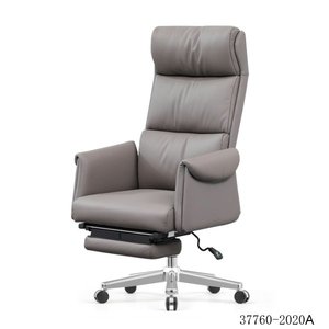 เก้าอี้หนัง PU/หนังวัวดีไซน์ทันสมัย รุ่น 37760-2020A - Product Image 1