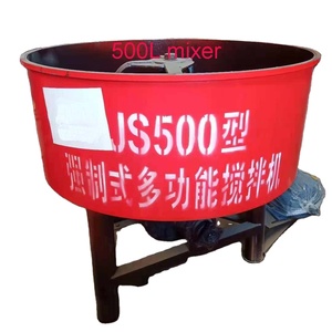JW-500 miscelatore di alta qualità <span class=keywords><strong>per</strong></span> miscelatori ad alte prestazioni in calcestruzzo <span class=keywords><strong>per</strong></span> la costruzione di case - Product Image 2