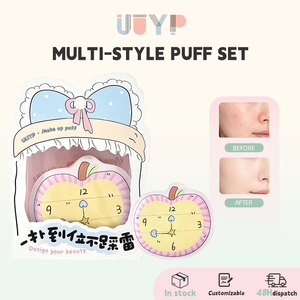 Houppette à maquillage personnalisable avec logo, lavable, utilisable à sec ou humide, douce pour la peau, mignonne, plusieurs designs pour les détaillants, houppette cosmétique - Product Image 2