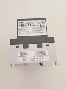 UNITÉ DE COMMANDE MOTEUR UNIVERSELLE UMC100 1SAJ530000R1100 / UMC100.3 UC - Product Image 1