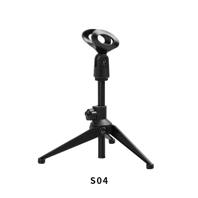 S04 microphone stand