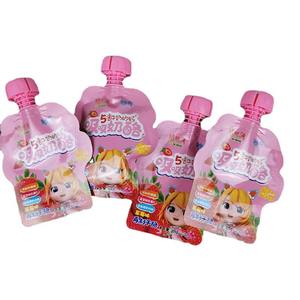 Bolsa de envasado de bebidas y sopa portátil de calidad alimentaria con boquilla para leche, cerveza y otras bebidas, bajo MOQ - Product Image 1