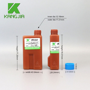 ขวดรีเอเจนต์สีขาวธรรมชาติ Biosystems A25 ขนาด 50 มล. - Product Image 5