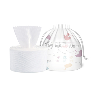 Serviette en rouleau jetable domestique serviette de beauté humide et sèche <span class=keywords><strong>démaquillant</strong></span> nettoyage épaissi serviette douce en <span class=keywords><strong>coton</strong></span> à Grain de perle - Product Image 4