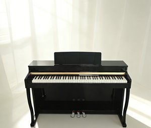 Piano numérique YM-A88 88 touches avec couvercle coulissant et 3 pédales, son stéréo 3D - Product Image 1