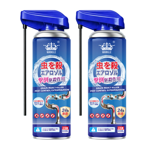 สเปรย์กำจัดแมลงวันผลไม้ในท่อระบายน้ำ สำหรับใช้ในบ้านและเชิงพาณิชย์ - Product Image 4