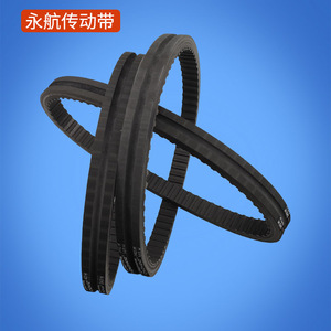 Correa de transmisión YONGHANG 340H100 30mm, correa síncrona de caucho resistente al desgaste para maquinaria industrial - Product Image 4