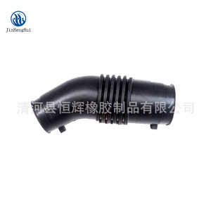 Manguera de Admisión de Aire 17881-67040 Para Toyota Land Cruiser 4500 Pieza de Repuesto - Product Image 1