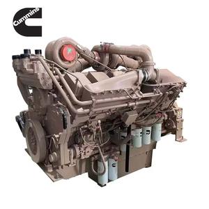 Hohe Leistung Cummins Dieselmotor QST30-C Cummins Dieselmotor Generator Set - Product Image 6
