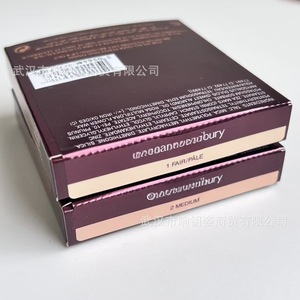 Air Brush Flawless <b>Compact</b> Powder 8g Natural Color All Skin Types <b>Makeup</b> Setting Powder - Product Image 4
