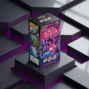 กล่องบูสเตอร์ TCG Infinity Zone ฉบับเกาหลี แบบซีล สำหรับการเกรดและการเล่นแบบแข่งขัน ของขวัญสุดพิเศษ - Product Image 3