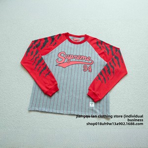 Esclusiva Transfrontaliera: T-shirt a Maniche Lunghe da Uomo con Motivo a Strisce di Tigre, Girocollo Raglan, Vestibilità Ampia e Traspirante - Product Image 3