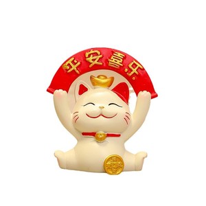 Figura de Gato de la Suerte Maneki Neko 5.3x3.5x5.3cm Decoración de Escritorio Iluminada Regalo de Año Nuevo Chino - Product Image 5