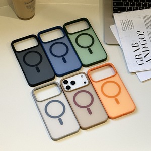 Funda Acrílica Mate de Color en Contraste para <span class=keywords><strong>Samsung</strong></span> S26 Ultra, con Cierre Magnético, Compatible con S23 FE, S24, S25 Ultra, S26 Plus - Product Image 2