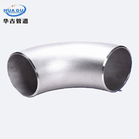 Coude de raccordement de tuyauterie en acier inoxydable à soudure bout à bout, à rayon long, haute pression, 90 degrés, Sch10, ASME B16.9, SS304, SS316L, 10 po, 12 po