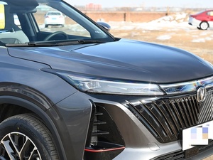 Changan CS75 PLUS 2022 1.5T/2.0T Aisin 8AT <span class=keywords><strong>SUV</strong></span> intelligent en stock - Product Image 5