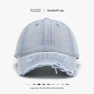 <span class=keywords><strong>Gorra</strong></span> Deportiva Tidal Current Tie Dye <span class=keywords><strong>con</strong></span> Letras Bordadas Personalizadas para Hombre, <span class=keywords><strong>Gorra</strong></span> Trucker Personalizada <span class=keywords><strong>con</strong></span> Logotipo del Equipo en Color Borgoña Suave - Product Image 1