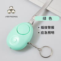 Alarm Pribadi Mini LED Ring Isi Ulang Laris Manis, Fitur Fleksibel, Mode Anti-Hilang