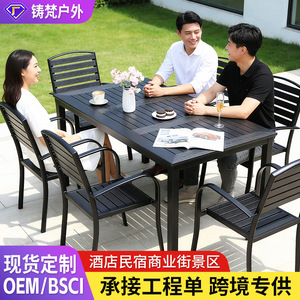 SansLion Garden <b>Table</b> Set 6 Seater Aluminum Alloy Weather Resistant Outdoor Patio Furniture Contemporary Design - Product Image 2