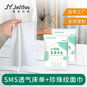 Disposable ear cleaning kit, two-piece set, customizable two-piece set, waterproof ear cleaning <b>pad</b>, ear cleaning kit. - Product Image 3