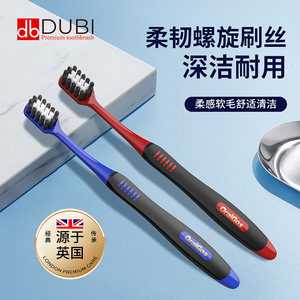 Cepillo de Dientes de Cerdas Suaves Premium, Cabezal Ancho de 15 mm, Cepillo de Dientes Manual para Adultos, Cepillado Suave de Alta Calidad - Product Image 3