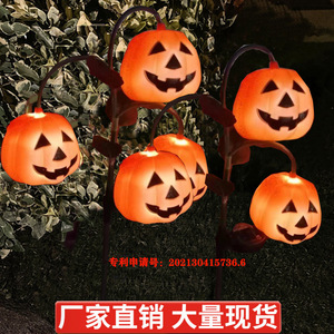 Luz solar LED para jardín con forma de calabaza, lámpara decorativa para exteriores con energía solar para decoración de fiestas de Halloween - Product Image 2