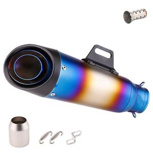 Silenciador de Motocicleta Compatible con Huanglong 600, KTM 300 Duke, 390 Duke, Yamaha R3, R15, Piezas de Modificación, Tubos de Escape para Motocicleta - Product Image 5