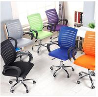 Chaise de bureau de direction 2026 avec dossier haut, massage, dossier en maille, pivotante, réglable en hauteur, style moderne pour bureau à domicile