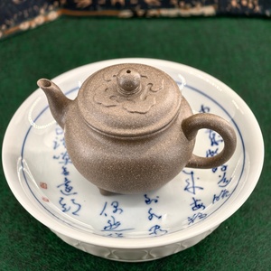 Argile Duan de Yixing gris-vert, minerai minéral sélectionné <span class=keywords><strong>Dabin</strong></span>, argile Zisha faite à la main, certifiée REACH, sans danger pour les aliments, pour la cérémonie du thé Gongfu - Product Image 1