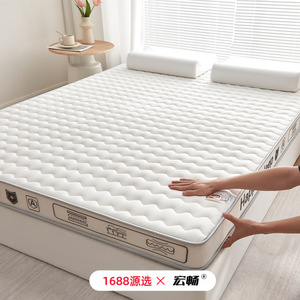Macrosoft Memory Foam Mattress 90mm Anti Bacteria Four Seasons <b>Bedding</b> - Product Image 1