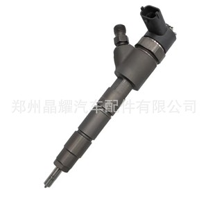 Inyector Common Rail Crystal Shine 0445110352 para Inyección de Combustible Diésel en Vehículos - Product Image 4