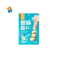 Feiao Pack Logo personnalisé Sachet en plastique brillant croustillant chips Snack emballage alimentaire sac d'étanchéité thermoscellage sac 3 côté joint pochette à fermeture éclair