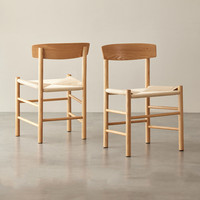 Easy — chaise de salle à manger moderne et simple, siège en corde tricoté, jambes en bois de chêne, pour petite famille, style japonais, 2022